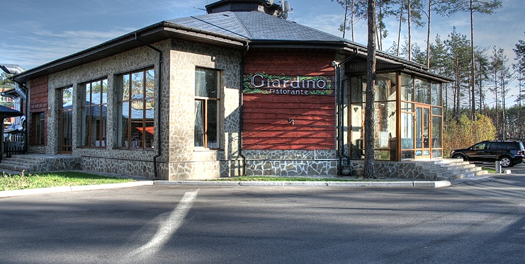GIARDINO